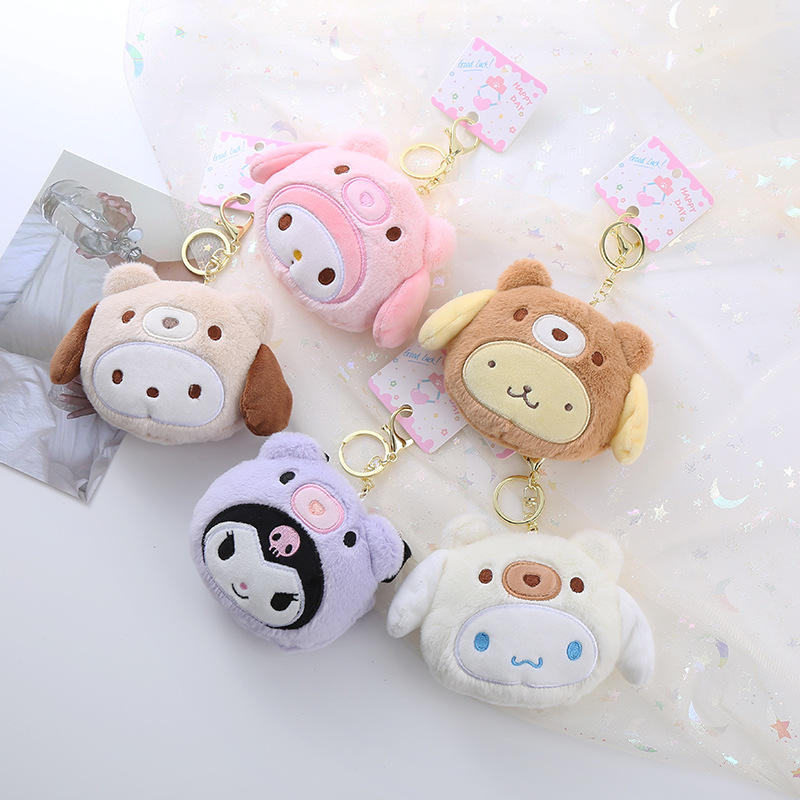 Kawaii Tech Accessories - Dompet Gantungan Kunci Boneka Sanrio Kuromi,