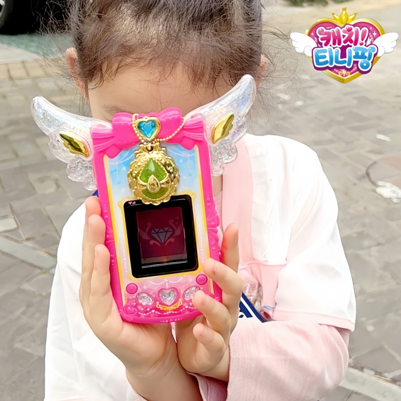 Kawaii Tech Accessories - Set Mainan Ponsel Original Catch Teenieping