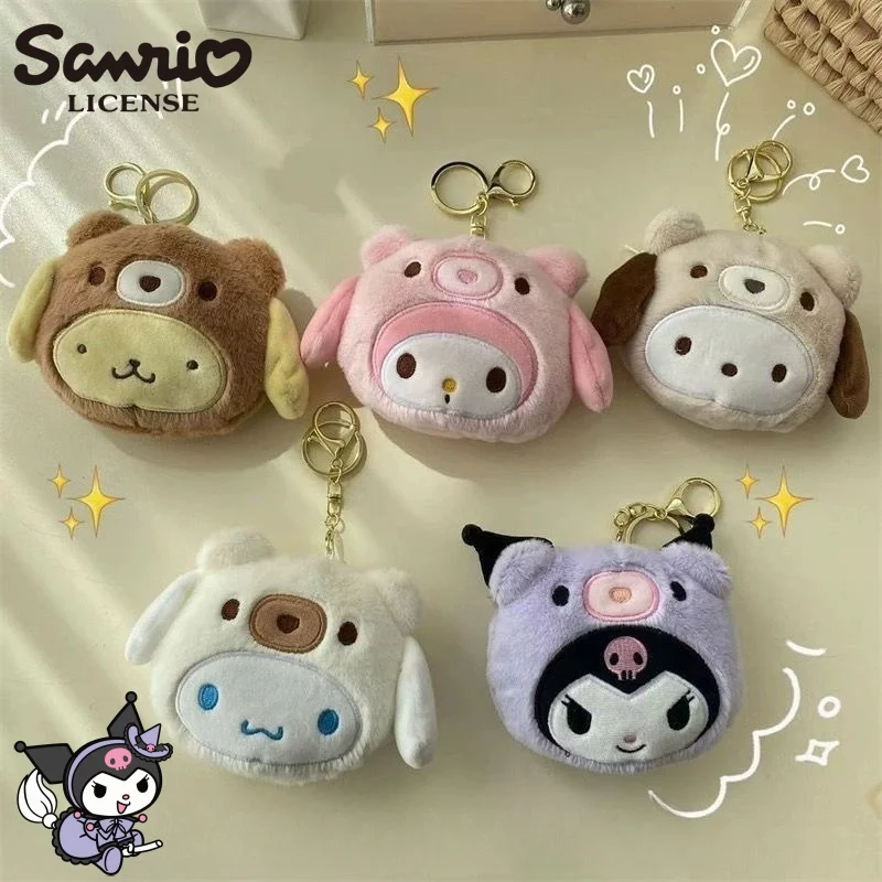 Dompet Gantungan Kunci Boneka  - Kawaii Tech Accessories ulasan dan harga