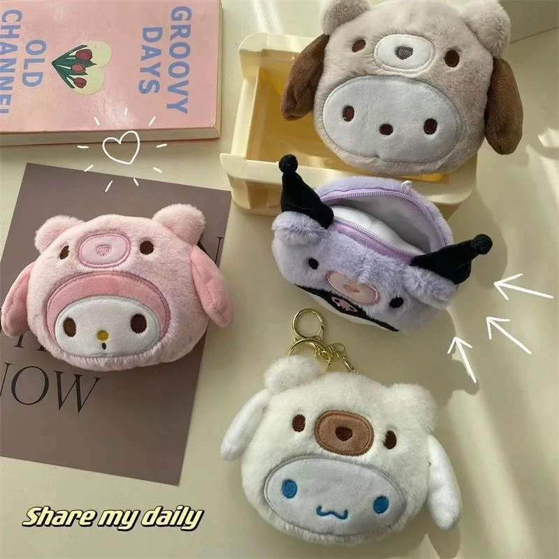 Dompet Gantungan Kunci Boneka  - Kawaii Tech Accessories ulasan dan harga