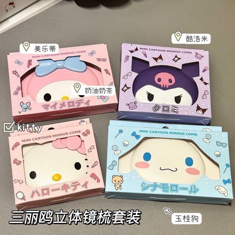 Cermin Lipat Terinspirasi Hell - Kawaii Tech Accessories ulasan dan harga